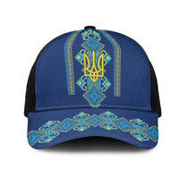 Vyshyvanka Day Mesh Trucker Cap Ukrainian Folk Traditions Pattern Blue Version