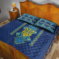 Vyshyvanka Day Quilt Bed Set Ukrainian Folk Traditions Pattern Blue Version
