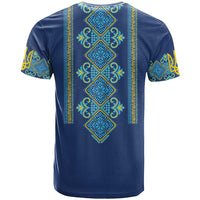 Vyshyvanka Day T Shirt Ukrainian Folk Traditions Pattern Blue Version
