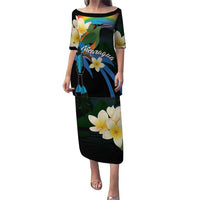 Nicaragua Independence Day Puletasi En Dios confiamos - Wonder Print Shop