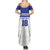 Custom Nicaragua Football Family Matching Summer Maxi Dress and Hawaiian Shirt La Azul y Blanco - Wonder Print Shop