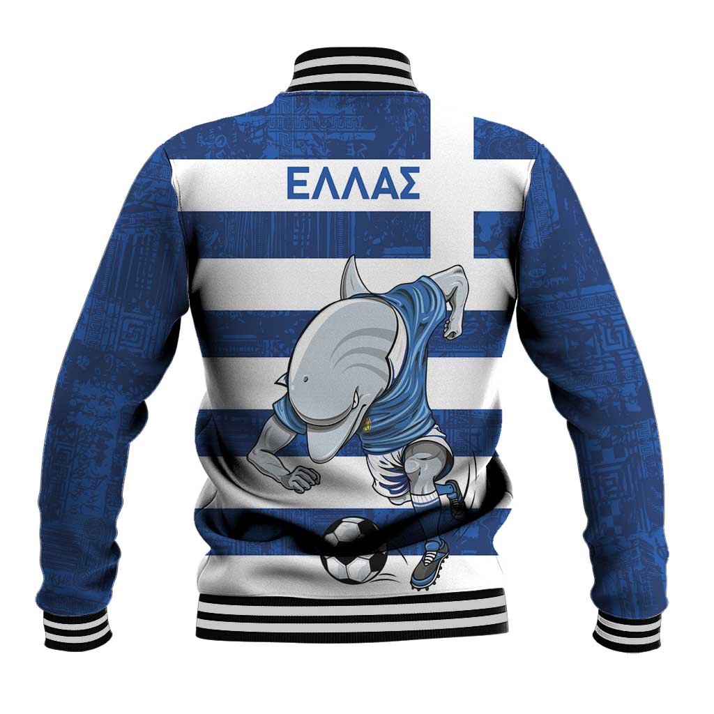 Greece Football Baseball Jacket Dolphin Mascot Grunge Style - Wonder Print Shop