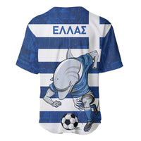 Greece Football Baseball Jersey Dolphin Mascot Grunge Style - Wonder Print Shop