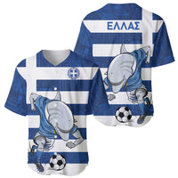 Greece Football Baseball Jersey Dolphin Mascot Grunge Style - Wonder Print Shop