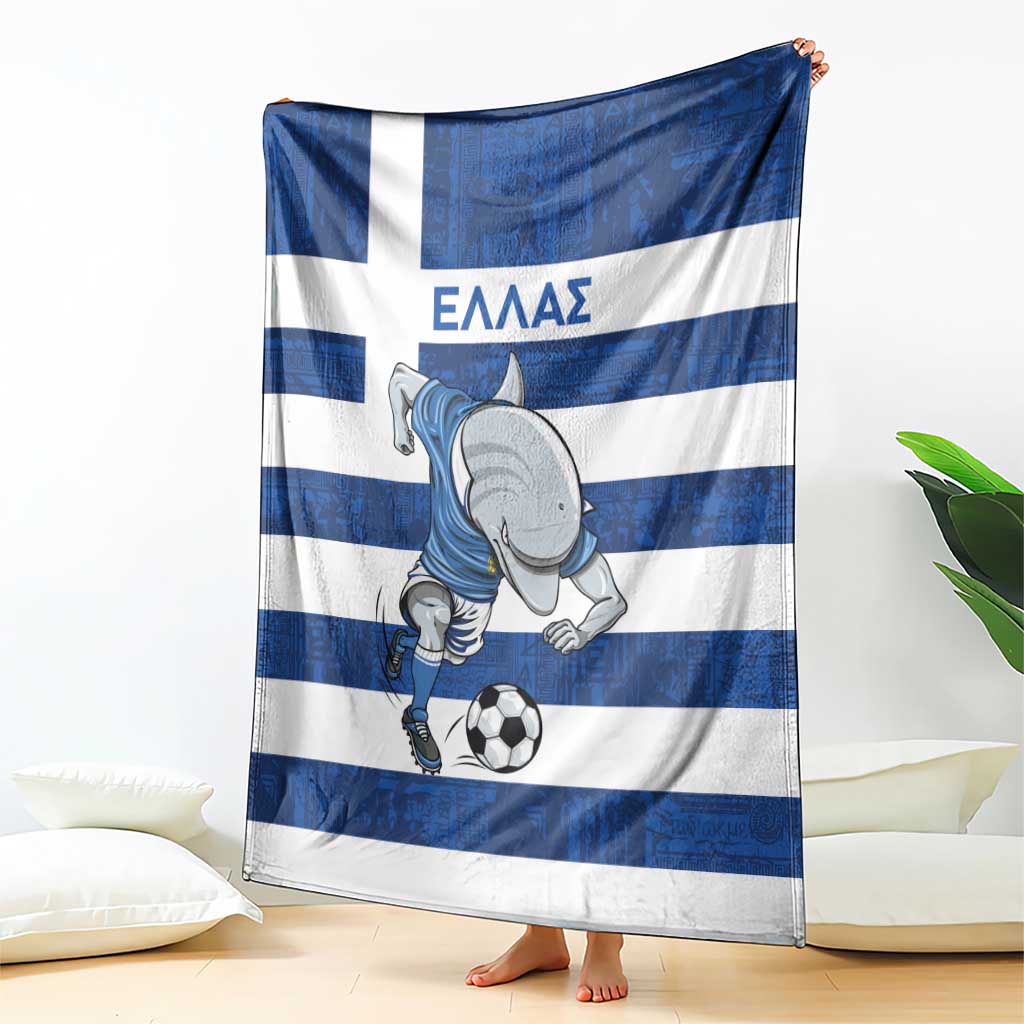 Greece Football Blanket Dolphin Mascot Grunge Style - Wonder Print Shop