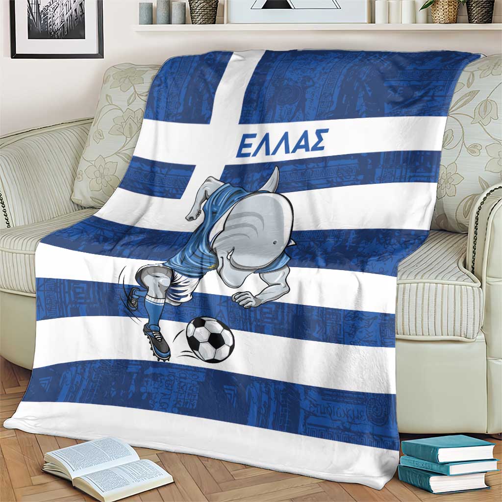 Greece Football Blanket Dolphin Mascot Grunge Style - Wonder Print Shop