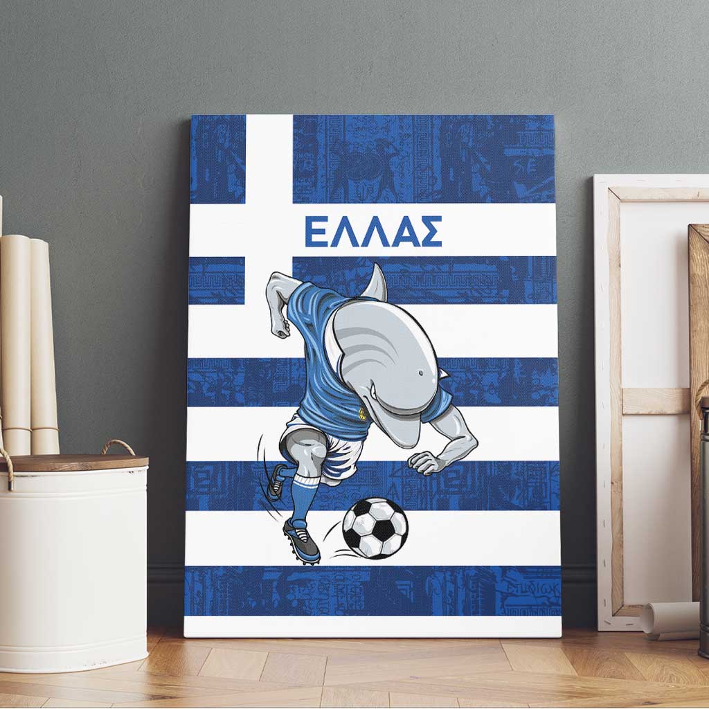 Greece Football Canvas Wall Art Dolphin Mascot Grunge Style - Wonder Print Shop