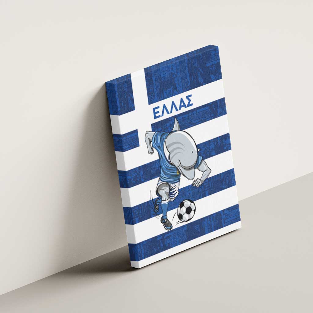 Greece Football Canvas Wall Art Dolphin Mascot Grunge Style - Wonder Print Shop