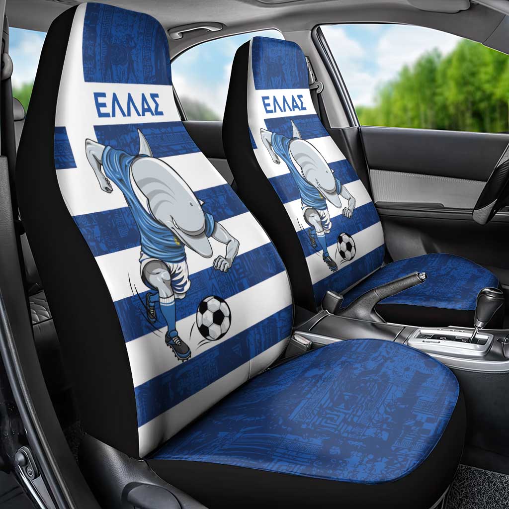 Greece Football Car Seat Cover Dolphin Mascot Grunge Style - Wonder Print Shop