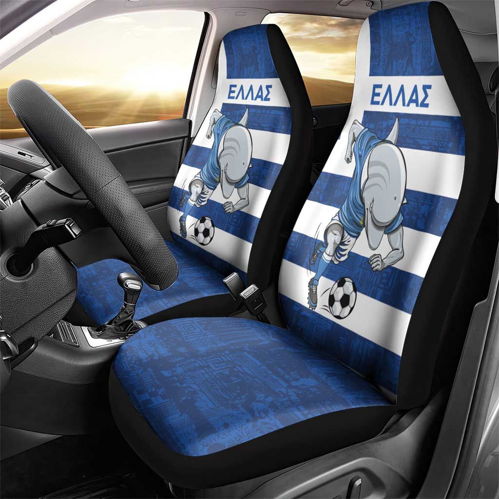 Greece Football Car Seat Cover Dolphin Mascot Grunge Style - Wonder Print Shop