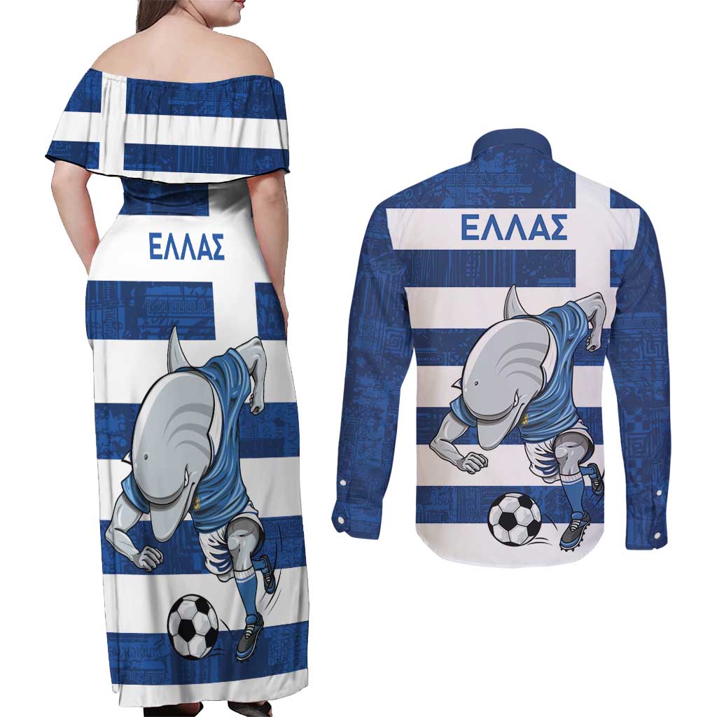 Greece Football Couples Matching Off Shoulder Maxi Dress and Long Sleeve Button Shirt Dolphin Mascot Grunge Style - Wonder Print Shop