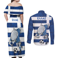 Greece Football Couples Matching Off Shoulder Maxi Dress and Long Sleeve Button Shirt Dolphin Mascot Grunge Style - Wonder Print Shop