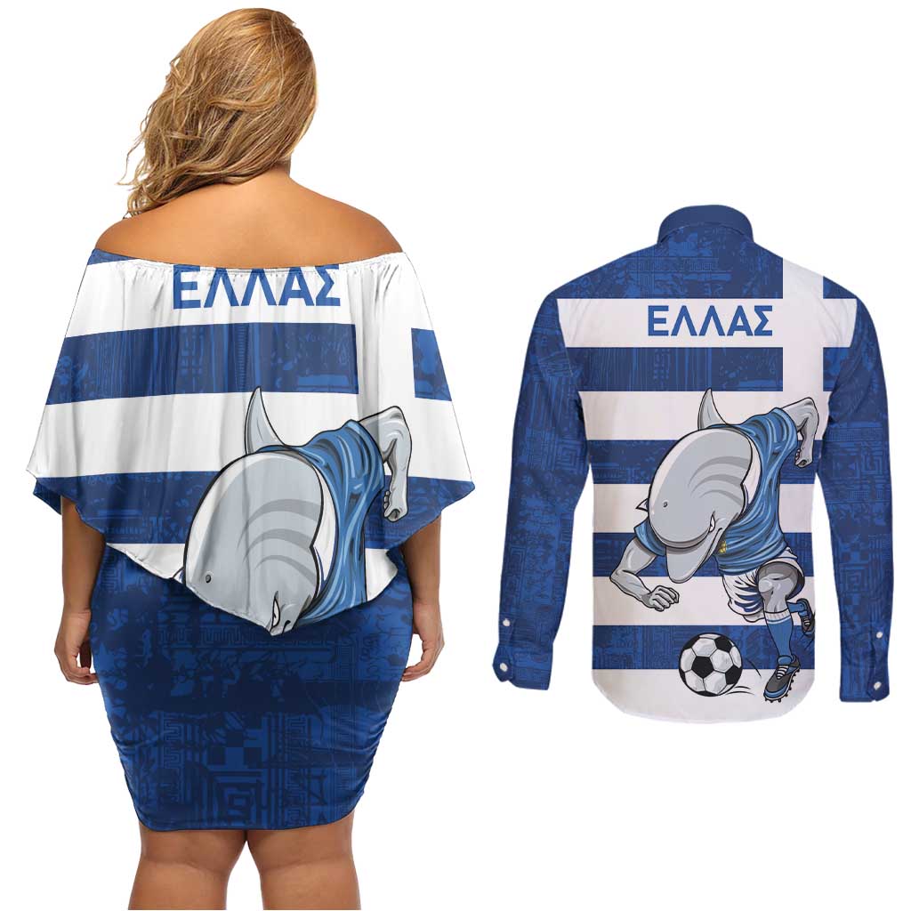 Greece Football Couples Matching Off Shoulder Short Dress and Long Sleeve Button Shirt Dolphin Mascot Grunge Style - Wonder Print Shop