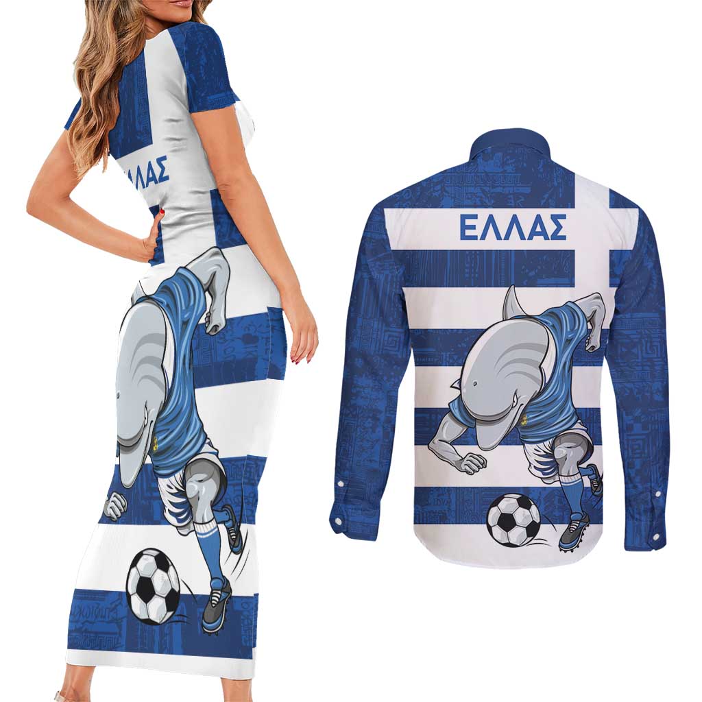 Greece Football Couples Matching Short Sleeve Bodycon Dress and Long Sleeve Button Shirt Dolphin Mascot Grunge Style - Wonder Print Shop