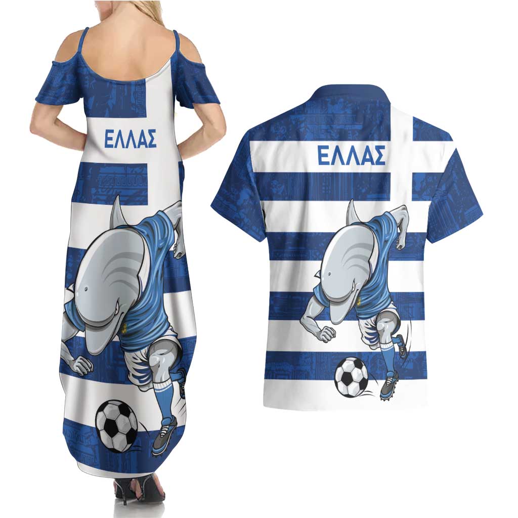 Greece Football Couples Matching Summer Maxi Dress and Hawaiian Shirt Dolphin Mascot Grunge Style - Wonder Print Shop