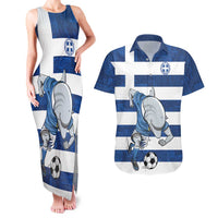 Greece Football Couples Matching Tank Maxi Dress and Hawaiian Shirt Dolphin Mascot Grunge Style - Wonder Print Shop