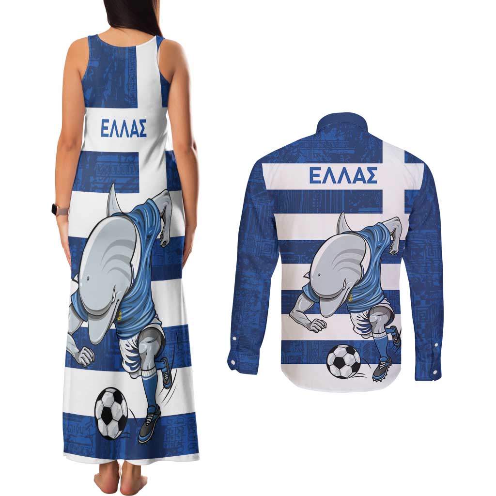Greece Football Couples Matching Tank Maxi Dress and Long Sleeve Button Shirt Dolphin Mascot Grunge Style - Wonder Print Shop