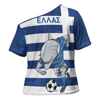 Greece Football Cross Shoulder Shirt Dolphin Mascot Grunge Style - Wonder Print Shop
