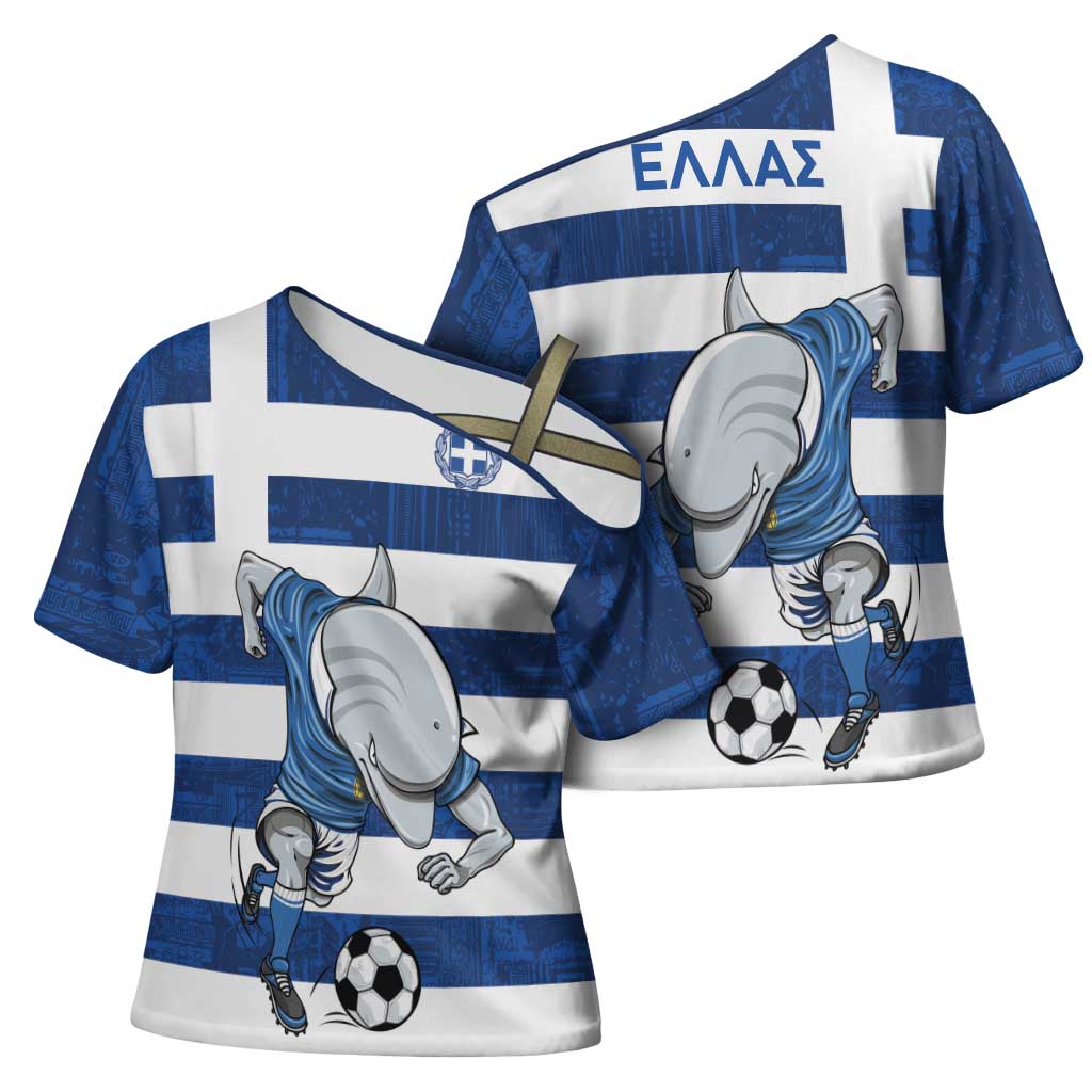 Greece Football Cross Shoulder Shirt Dolphin Mascot Grunge Style - Wonder Print Shop