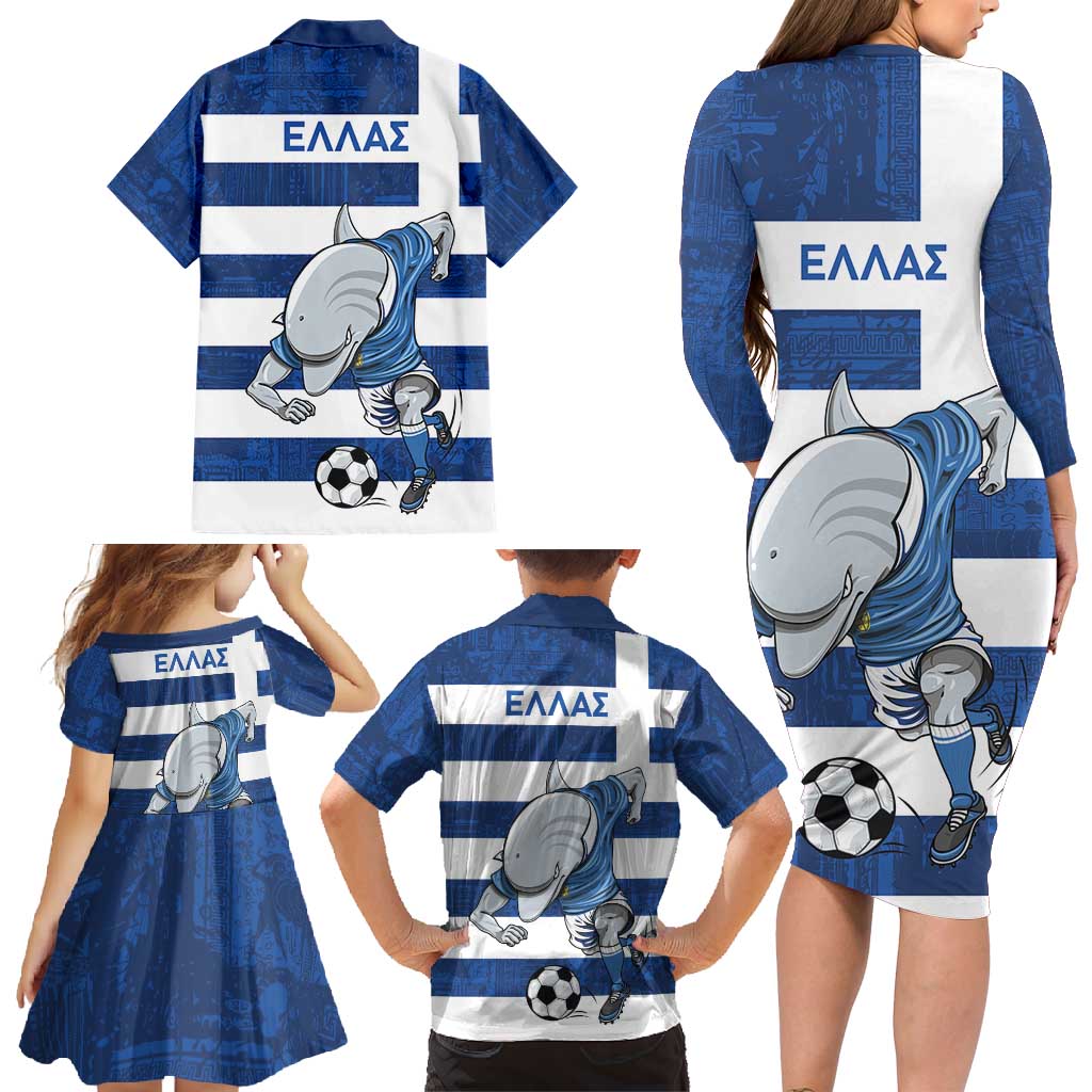 Greece Football Family Matching Long Sleeve Bodycon Dress and Hawaiian Shirt Dolphin Mascot Grunge Style - Wonder Print Shop