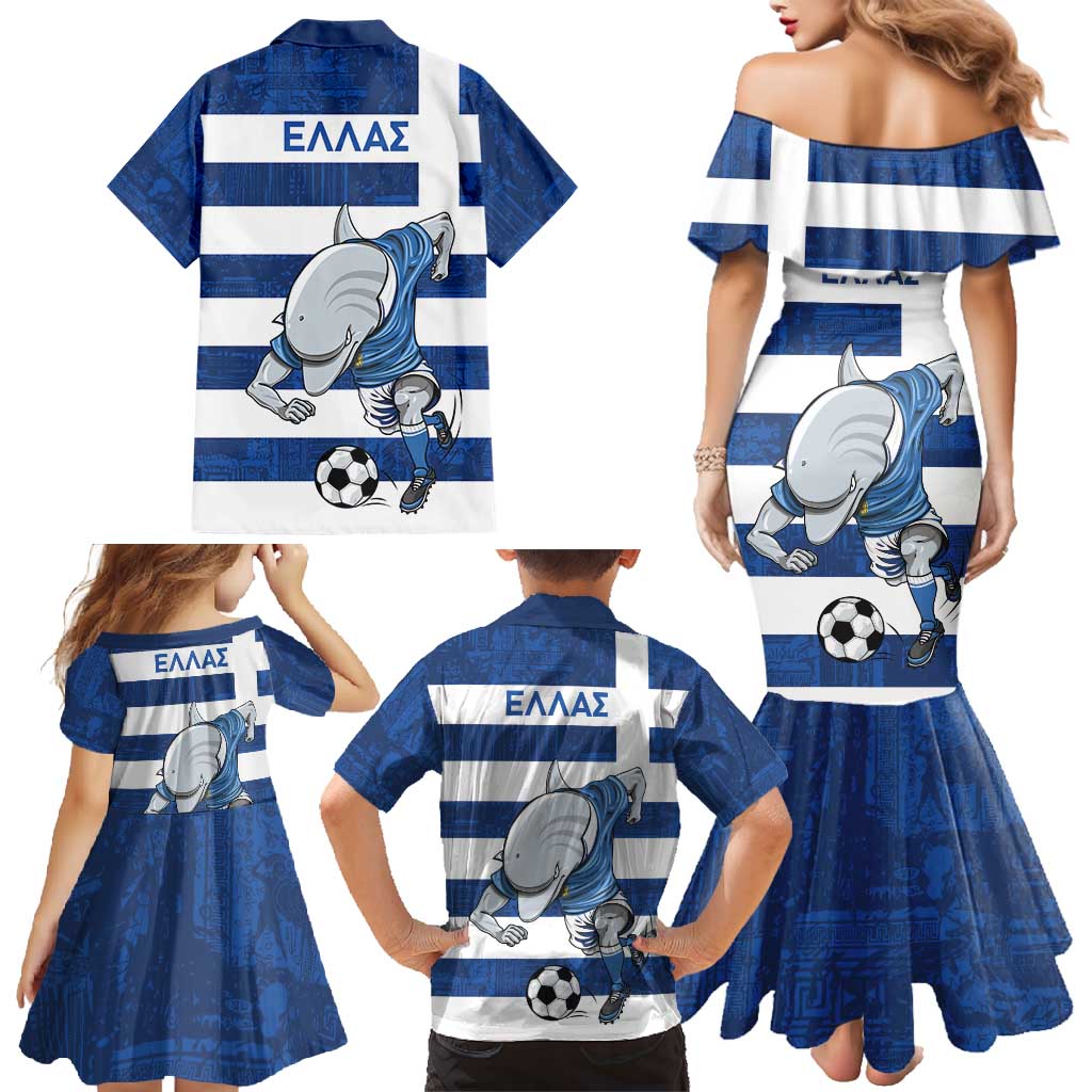 Greece Football Family Matching Mermaid Dress and Hawaiian Shirt Dolphin Mascot Grunge Style - Wonder Print Shop
