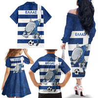 Greece Football Family Matching Off The Shoulder Long Sleeve Dress and Hawaiian Shirt Dolphin Mascot Grunge Style - Wonder Print Shop