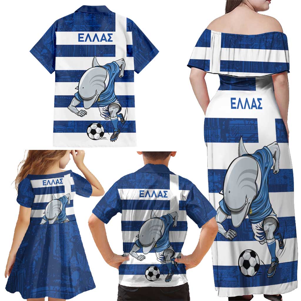 Greece Football Family Matching Off Shoulder Maxi Dress and Hawaiian Shirt Dolphin Mascot Grunge Style - Wonder Print Shop
