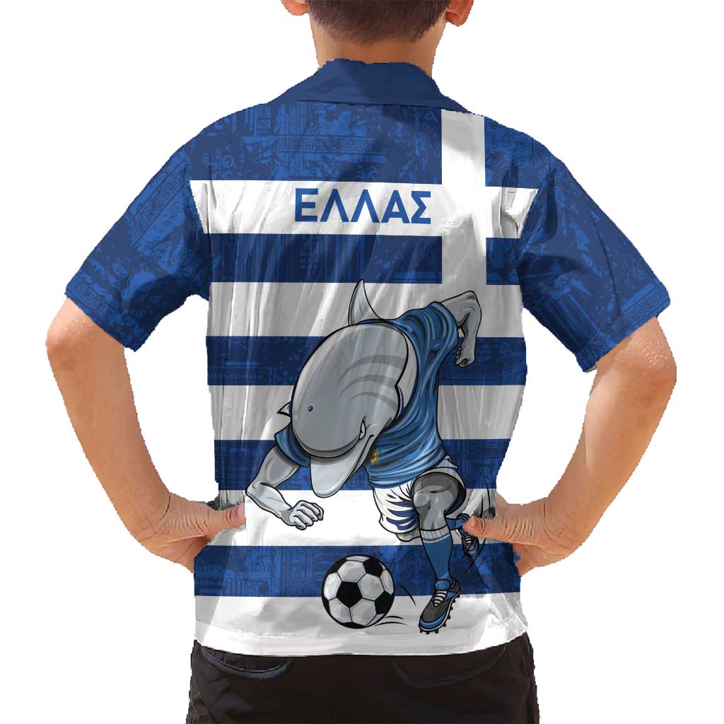 Greece Football Family Matching Off Shoulder Short Dress and Hawaiian Shirt Dolphin Mascot Grunge Style - Wonder Print Shop