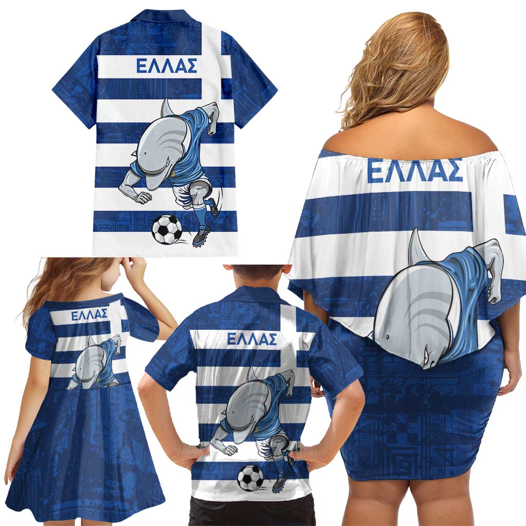 Greece Football Family Matching Off Shoulder Short Dress and Hawaiian Shirt Dolphin Mascot Grunge Style - Wonder Print Shop