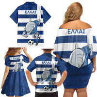 Greece Football Family Matching Off Shoulder Short Dress and Hawaiian Shirt Dolphin Mascot Grunge Style - Wonder Print Shop