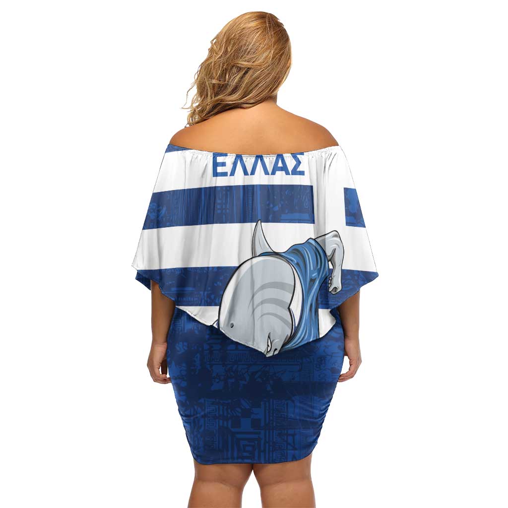 Greece Football Family Matching Off Shoulder Short Dress and Hawaiian Shirt Dolphin Mascot Grunge Style - Wonder Print Shop