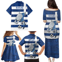 Greece Football Family Matching Puletasi and Hawaiian Shirt Dolphin Mascot Grunge Style - Wonder Print Shop