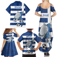 Greece Football Family Matching Summer Maxi Dress and Hawaiian Shirt Dolphin Mascot Grunge Style - Wonder Print Shop