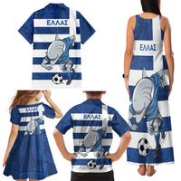 Greece Football Family Matching Tank Maxi Dress and Hawaiian Shirt Dolphin Mascot Grunge Style - Wonder Print Shop