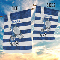 Greece Football Garden Flag Dolphin Mascot Grunge Style - Wonder Print Shop