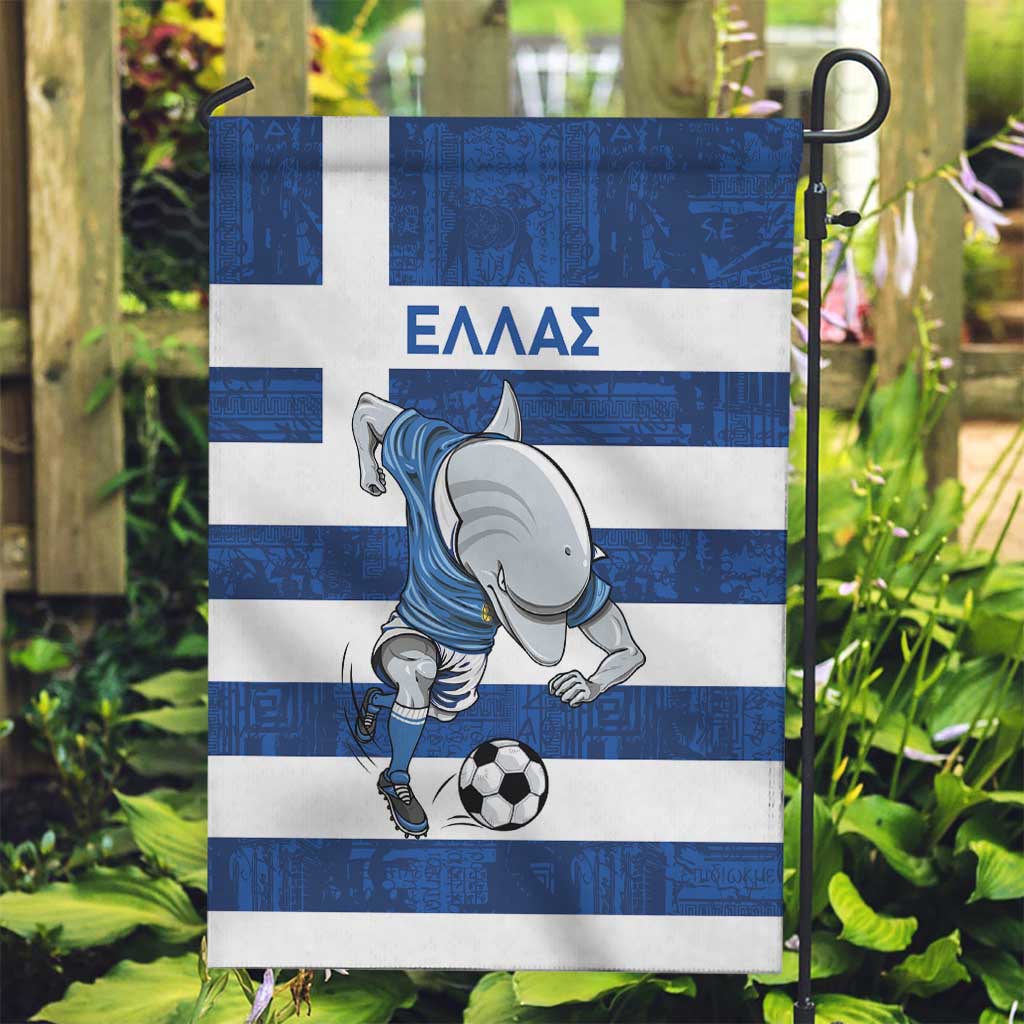 Greece Football Garden Flag Dolphin Mascot Grunge Style - Wonder Print Shop