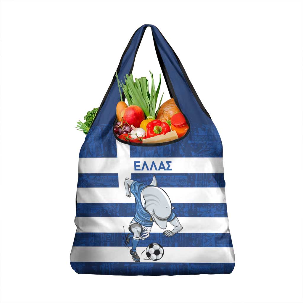 Greece Football Grocery Bag Dolphin Mascot Grunge Style - Wonder Print Shop