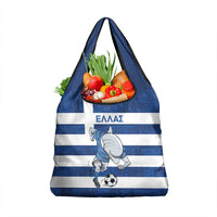 Greece Football Grocery Bag Dolphin Mascot Grunge Style - Wonder Print Shop