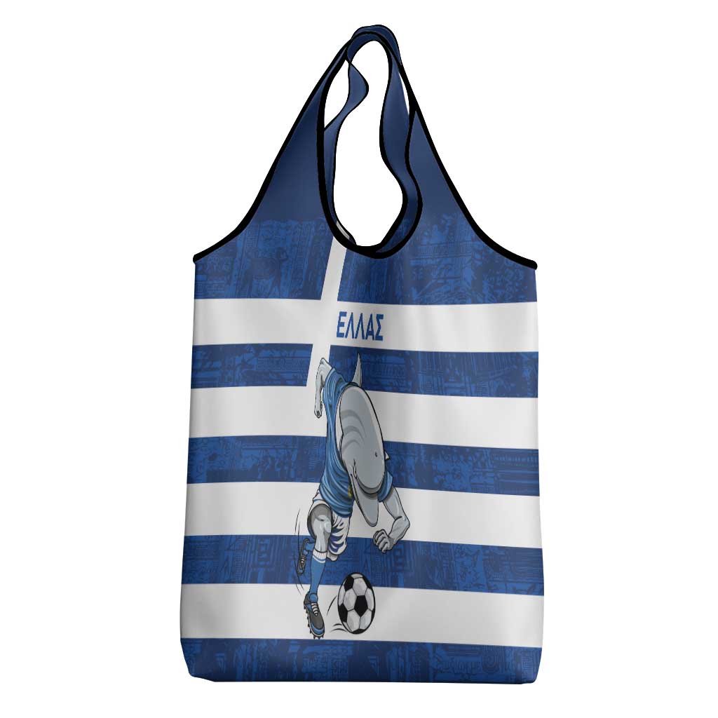 Greece Football Grocery Bag Dolphin Mascot Grunge Style - Wonder Print Shop