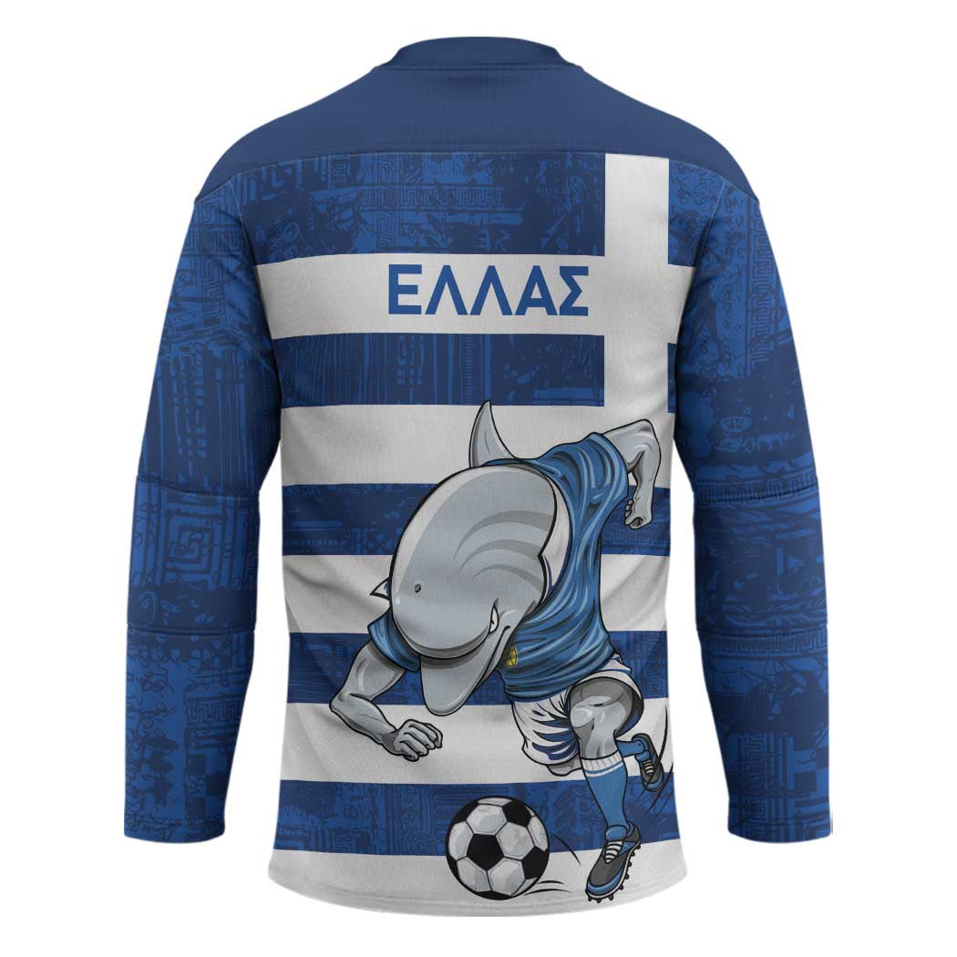 Greece Football Hockey Jersey Dolphin Mascot Grunge Style - Wonder Print Shop