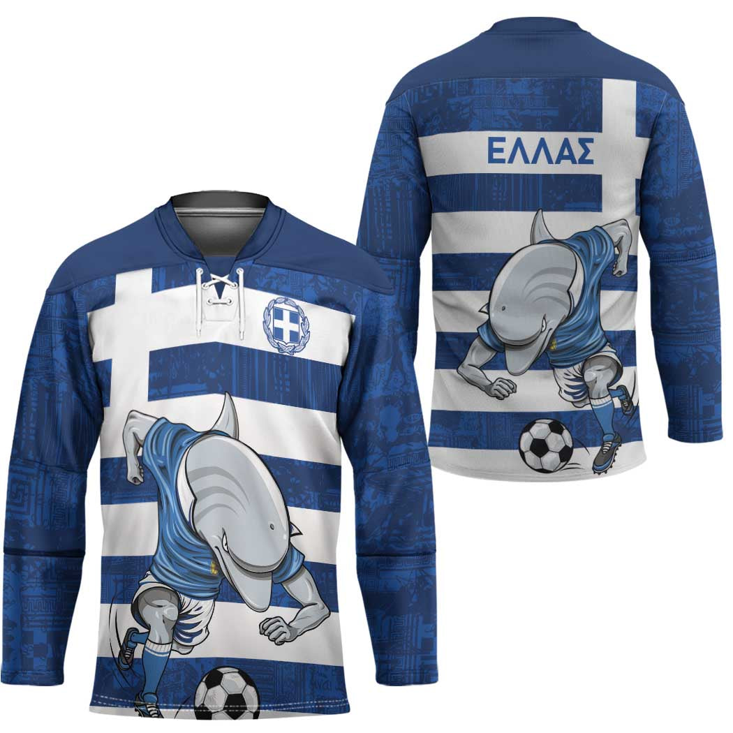 Greece Football Hockey Jersey Dolphin Mascot Grunge Style - Wonder Print Shop