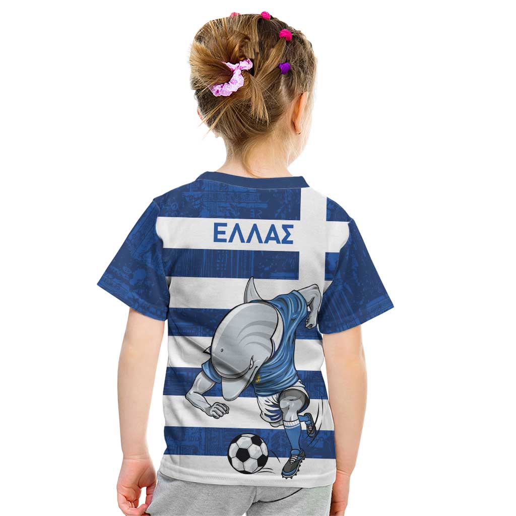 Greece Football Kid T Shirt Dolphin Mascot Grunge Style - Wonder Print Shop