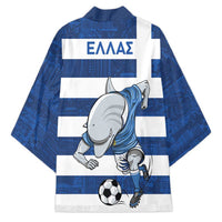Greece Football Kimono Dolphin Mascot Grunge Style - Wonder Print Shop