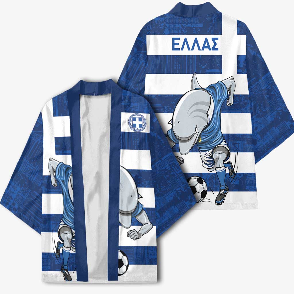 Greece Football Kimono Dolphin Mascot Grunge Style - Wonder Print Shop