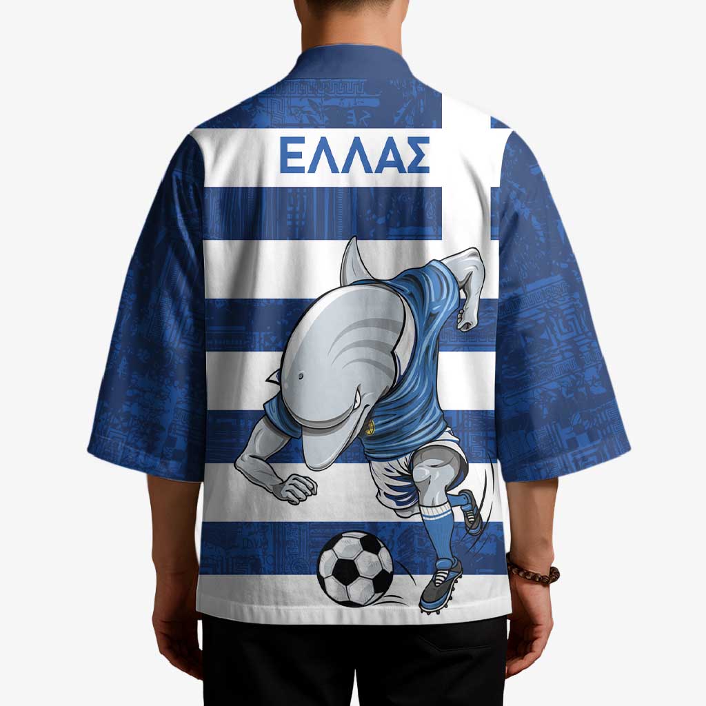 Greece Football Kimono Dolphin Mascot Grunge Style - Wonder Print Shop