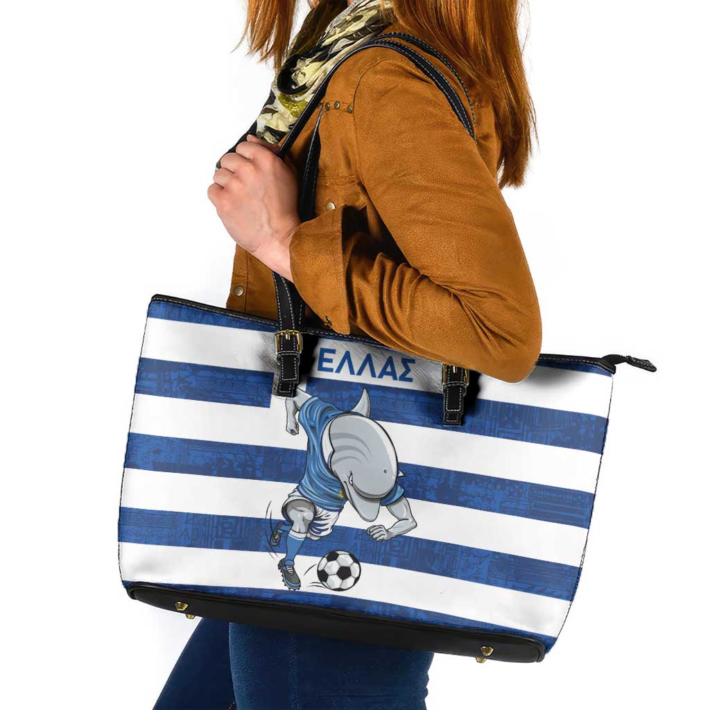 Greece Football Leather Tote Bag Dolphin Mascot Grunge Style - Wonder Print Shop