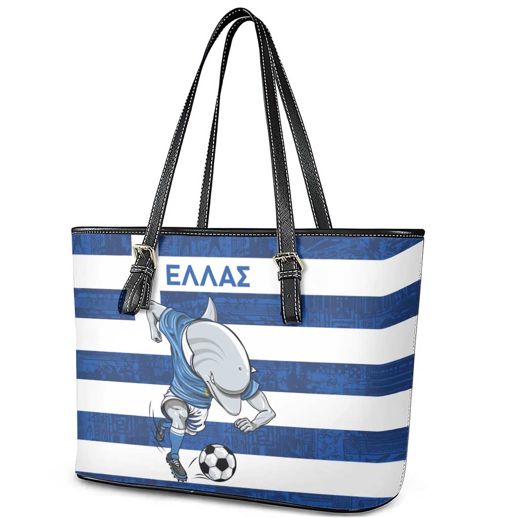 Greece Football Leather Tote Bag Dolphin Mascot Grunge Style - Wonder Print Shop