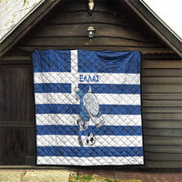 Greece Football Quilt Dolphin Mascot Grunge Style - Wonder Print Shop