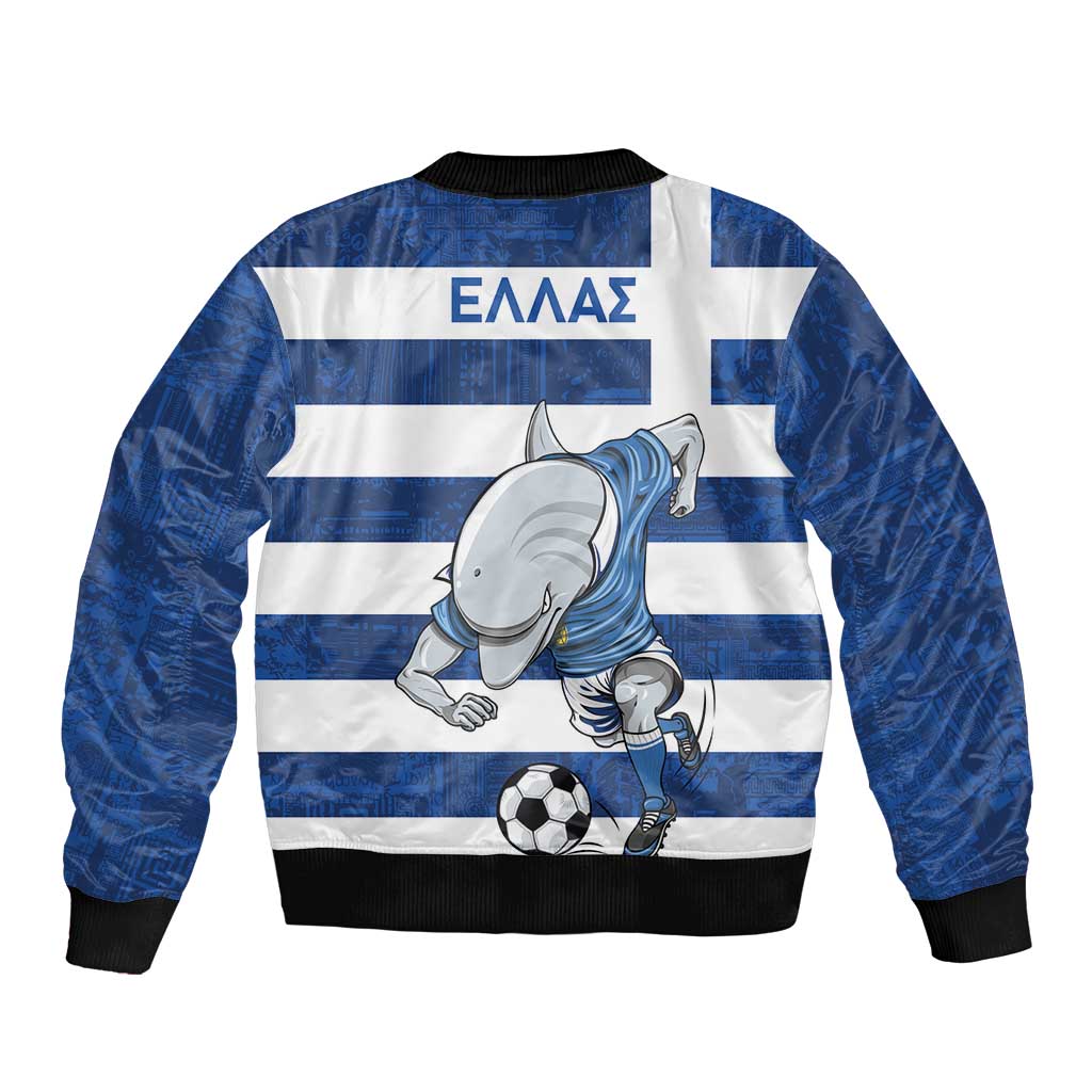 Greece Football Sleeve Zip Bomber Jacket Dolphin Mascot Grunge Style - Wonder Print Shop