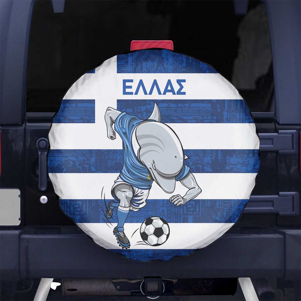 Greece Football Spare Tire Cover Dolphin Mascot Grunge Style - Wonder Print Shop